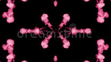 背景像罗夏墨迹。 荧光的粉红色墨水或烟雾，在黑色上缓慢地分离。 粉红色的水